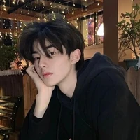 ชา