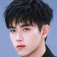 jung Chang/a.d/
