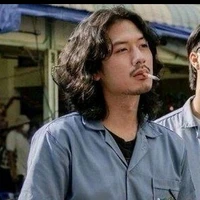 เอก บู