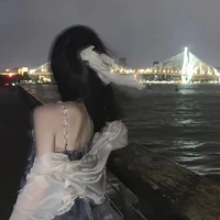Author Chinesse
