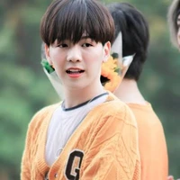 รัก