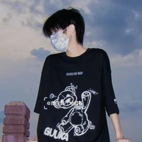 ไลออน