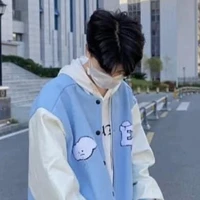 ต้นกล้า(นอ.ร้าย)