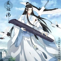 lan wangji alfa dominante