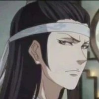 lan Qui ren