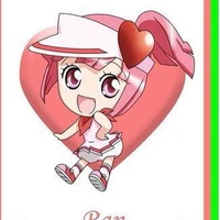 รัน