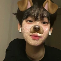 บอย