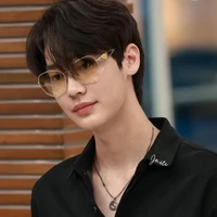 Nine-[นาย]