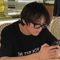 นที