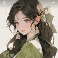 su-ah