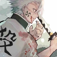 ซาเนมิ