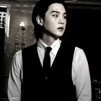 suga