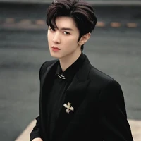ต้นหนาว