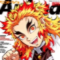 rengoku