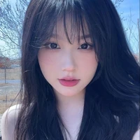 ยูเรีย:นางเอก