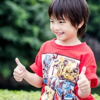 ไรท์