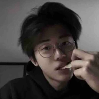 นะนิว