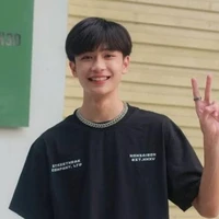เฟิร์ส​