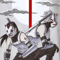 หน่วยลับ