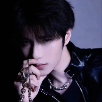 เสือ