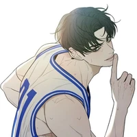 ใต้ฝุ่น