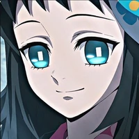 เม