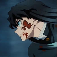 Muichiro