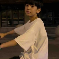 กวิน