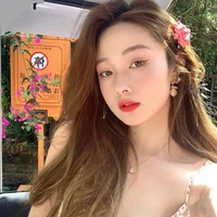 โปรด(นร)