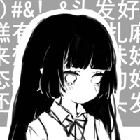 เเอดเองง:3
