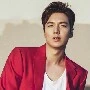Minho