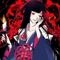 Kazumito Aeru
