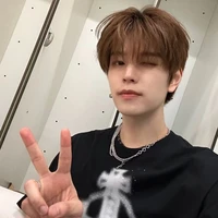 Seungmin