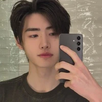 Sunghoon