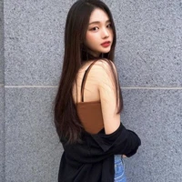 ออย