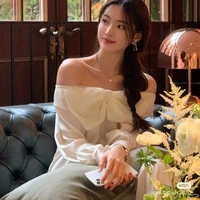 พริม(นอ.)