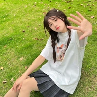 แสงดาว👑[นอ.]