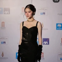 มิ้ม