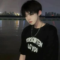 ก๊อต
