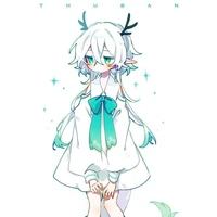 ซีเซอร์วิส