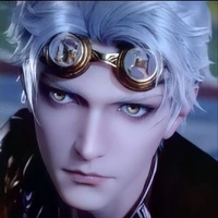 เอ่าซื่อข่า