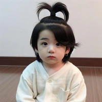 jeon Jungkook ( 7 )