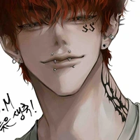 บาส 