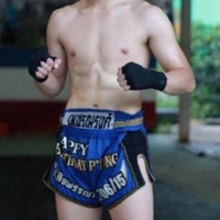 เปเปอร์(น.อ ร่างนักมวย)