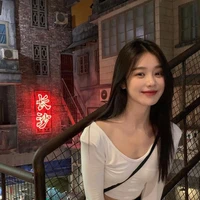 น่านฟ้า(เพื่อนนอ.)