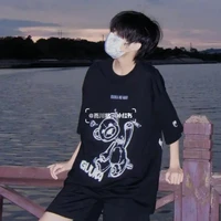 สกาย (เพื่อน พ.อ)