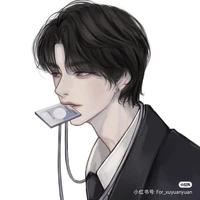 เข็ม ( พี่ชายเหนือ )