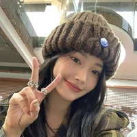 ยู ☆