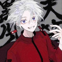 Isana