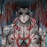 📿 — Gyomei Himejima
